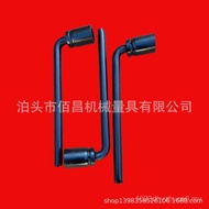 32 Wrench 22 Plus Force Heavy Duty Wrench 7/36 Type L Socket Head Elbow 34/Heavy Duty///Word 24/Sock