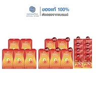 Ami Double S เอมี่ ดับเบิ้ล เอส (10 แคปซูล) 5 กล่อง + แถมฟรี Ami Double S เอมี่ ดับเบิ้ล เอส (10 แ