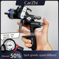 Spray gun Hakone 7900 1.3mm 600cc