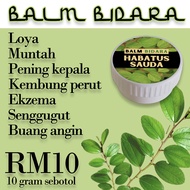 Balm Habatusauda Habatus Sauda Massage cream Ointment Bam