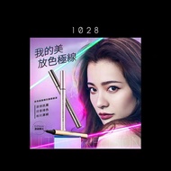 Cheapest 1028 Ultra Precision Lasting Eyeliner