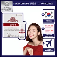 ★YUHAN★Elena UREX probiotics 170mg x 30 Capsule / TOPKOREA / Shipping from korea