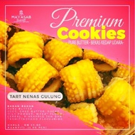 [READYSTOK] KUIH RAYA PREMIUM TART NENAS GULONG Mamasab Bakery Cair dimulut, jem nenas tebal