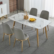 Nordic marble light luxury dining table Modern simple rectangular dining table Household small family dining table chair combination