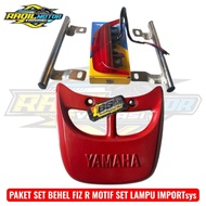 FIZ R REAR BRACES SET PACKAGE IMPORTED LIGHT SET MOTIF BRACES