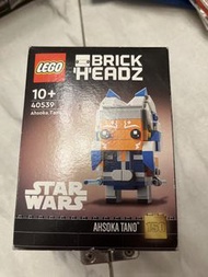 Lego Star Wars 40539