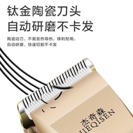 Rechargeable electric hair clipper electric clippe Rechargeable electric hair clipper electric hair clipper electric clipper Adult Razor Children Rechargeable hair clipper Tool hair clipper Ready stock ✨2233✨