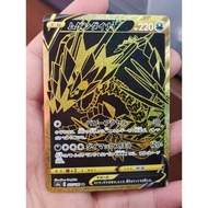 Pokemon TCG japan Eternatus V s4a D 327/190 UR japan Ultra Rare Card