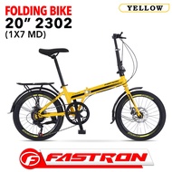 Sepeda Lipat 20 inch VIRGO V225 & FASTRON 2302 Free Bonus