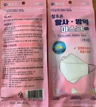 韓國KF94(粉袋)