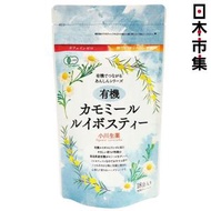 日本市集 - 日本 小川生藥 零咖啡因 有機洋甘菊 南非博士茶 18包 27g (733)【市集世界 - 日本市集】