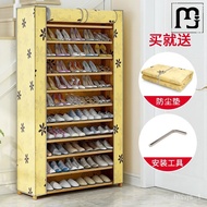 🚢Hongyao Wall Shoe Rack Balcony Shoe Cabinet Sunscreen and Waterproof Layered Partition Cloakroom Multi-Layer Solid Wood