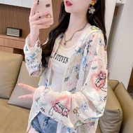เสื้อคลุมกันแดดผ้าไหมน้ำแข็งลายการ์ตูนสไตล์เกาหลีสำหรับผู้หญิงไซส์ใหญ่ ฤดูร้อน 2025 เสื้อคาร์ดิแกนมี