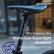 Ultra Light Road/Mountain Bicycle Seat Tube For DAHON 6061 Aluminum Alloy Surface CNC Veins Bicycle 