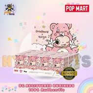 [SG INSTOCK] Zsiga × Care Bears Series Figures Single Full Case