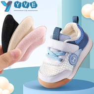 YVE 8pcs Kids Heel Pad, Soft Prevent Blister Heel Cushion, Shoes Comfortable Self-Adhesive Adjustable Heel Liners Toddlers