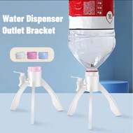 Bracket Water Dispenser Outlet Bracket Outlet Water Mineral Water 4L-6.5L Bottled Water Faucet Home