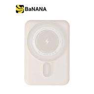 พาวเวอร์แบงค์ Blue Box MiniMag 10000 mAh Magnetic BB-PB10Mag by Banana IT