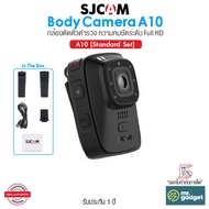 SJCAM A10 กล้องติดตัวตำรวจ Full HD 1080p Police Body Camera Night Vision Infrared ถ่ายภาพแม้ในที่มืด