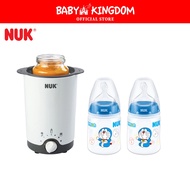 NUK Bottle Warmer+ 2x 150ml Doraemon Bottle - Baby Kingdom