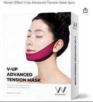 WONJIN EFFECT 韓國原辰 V臉緊緻拉提 凝膠精華面膜 5片