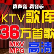 Song Library DVD Download MKV Home Karaoke Song Request System Software Integrated Sound Color Compu