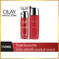 Free delivery OLAY Olay Regenerist Micro-Sculpting Essence Water Wrinkle Reduction Formula 150ml Cod