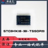 5pcs/STC8H1K08-36I-TSSOP20 Microcontroller MCU Chip IC