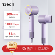 TJean High Speed Dryer Mini Hair Blower 200Million Negative Ion Hair Dryers