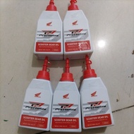 PRO HONDA SCOOTER GEAR OIL 120ML 。