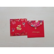 JP Morgan Singapore red packet 2018/2019/2020/2021