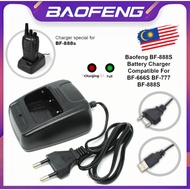 100% Original Baofeng 999S 888S 777S 666S charger Wholesale price Baofeng walkie-talkie charger walk