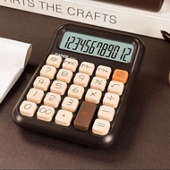 Sugar Cube Keyboard Dopamine Calculator Student Cute Dedicated High-value Voice Financial Accounting