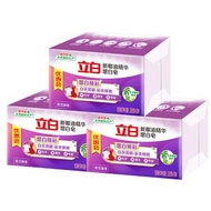 立白洗衣皂椰油精華增白皂 內衣皂6塊裝 防變黃 香港熱賣- 圖片色 均碼