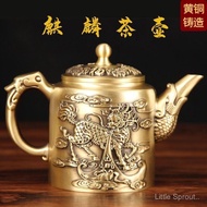 Antique Copper Wine Pot Brass Brushed Copper Pot Baifu Pot Dragon and Phoenix Copper Teapot Wine Pot