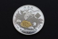 中華民國-戊子鼠年精鑄生肖銀幣-戊子年-鍍金版-英女王頭版-一盎司