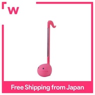 สี Otamatone (สีชมพู)