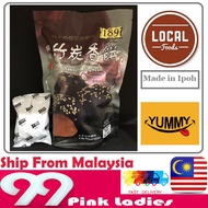 189 香饼 189 Heong Peah BAMBOO CHARCOAL / PEANUT / CHEESE / BROWN SUGAR HEONG PEAH IPOH BISCUIT