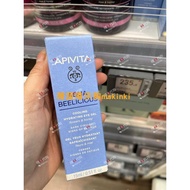 Hong Kong Daigou APIVITA APIVITA Flower Extract High Moisturizing Repair Eye Gel 15ml Anti-Wrinkle F
