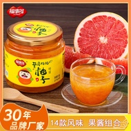 Fushiduo Honey Citron Tea500gInstant Canned Peach Oolong Tea Hawthorn Lekvar Factory Wholesale