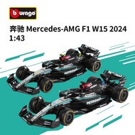 Higher Mercedes-Benz W15 (2024) F1 Formula Car Model Hamilton Simulation Car Model Collection