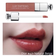 Dior ADDICT LIP TATTOO Premium Lipstick