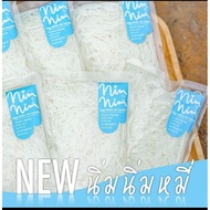 Keto - (High Protein Low Calories) Egg Noodle by Nim Nim (1g/2g Net Carb)