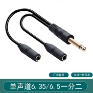 1PCS 6.35 Mm Male To 2 6.35 Mm Female Adapter Cable 1/4 6.35mm Plug To Dual 6.35mm Jack Y Splitter S