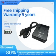 Panasonic DE-A12 A12 charger CGA-S005E S005GK DC122 Panasonic Battery For Lumix DMC-FX100 FX3 FX8 FX