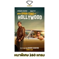 Intelligent | Once Upon a Time in Hollywood Poster Size 21x31 Inches x 1 Sheet Movie Movies