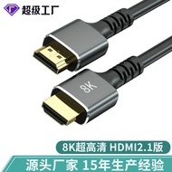 H d m i 2. 1 HD Cable 8 K 6 0 H z TV Projection Notebook Brain Display Connection