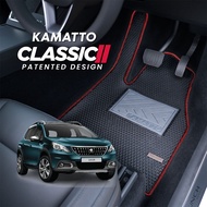 Kamatto Classic Peugeot 2008 2014 - Present Car Floor Mat and Carpet