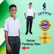 Secondary School Boy Uniform Dexwin Green Pants Seluar Hijau Panjang tiada getah Cotton Pakaian Seko