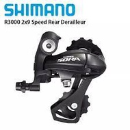 SHIMANO SORA R3000 RD 9SPEED